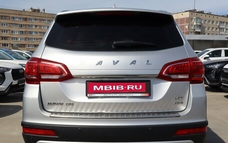 Haval H6, 2019 год, 1 349 000 рублей, 5 фотография
