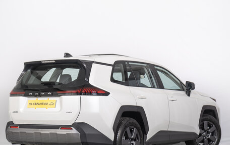 Toyota RAV4, 2026 год, 4 099 000 рублей, 7 фотография