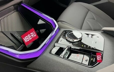 BMW X3, 2025 год, 7 980 000 рублей, 14 фотография