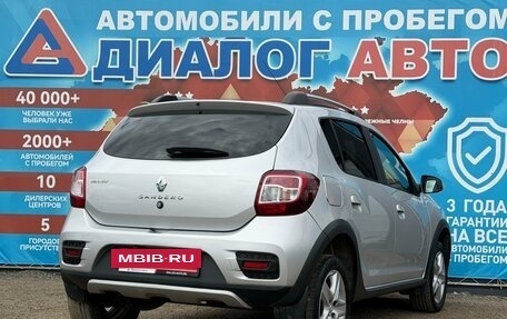 Renault Sandero II рестайлинг, 2017 год, 930 000 рублей, 3 фотография
