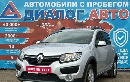 Renault Sandero II рестайлинг, 2017 год, 930 000 рублей, 9 фотография