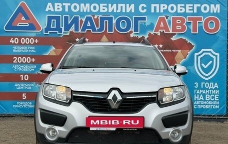Renault Sandero II рестайлинг, 2017 год, 930 000 рублей, 11 фотография