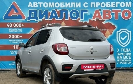 Renault Sandero II рестайлинг, 2017 год, 930 000 рублей, 6 фотография