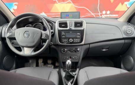 Renault Sandero II рестайлинг, 2017 год, 930 000 рублей, 21 фотография