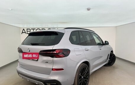 BMW X5, 2025 год, 16 150 000 рублей, 4 фотография