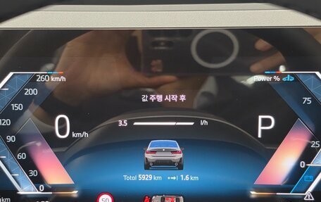 BMW 3 серия, 2025 год, 4 700 000 рублей, 8 фотография