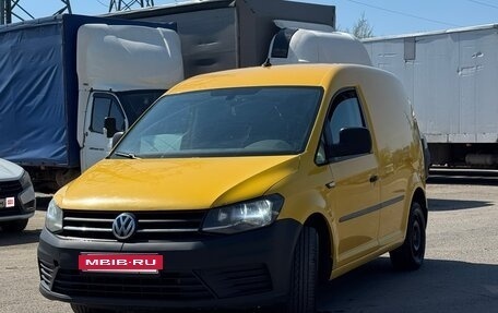 Volkswagen Caddy IV, 2017 год, 1 030 000 рублей, 9 фотография