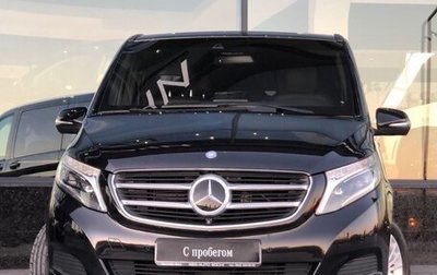 Mercedes-Benz V-Класс, 2016 год, 4 200 000 рублей, 1 фотография