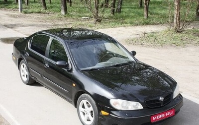 Nissan Maxima VIII, 2002 год, 395 000 рублей, 1 фотография