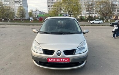 Renault Scenic III, 2007 год, 500 000 рублей, 1 фотография