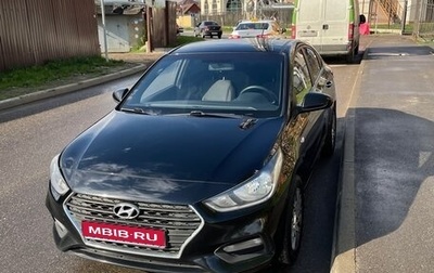 Hyundai Solaris II рестайлинг, 2017 год, 1 100 000 рублей, 1 фотография