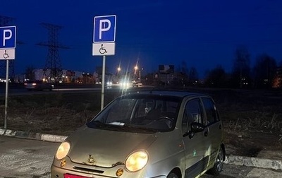 Daewoo Matiz I, 2007 год, 110 000 рублей, 1 фотография