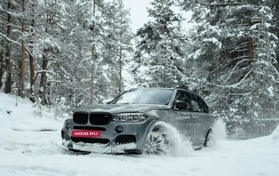 BMW X5, 2015 год, 3 350 000 рублей, 1 фотография