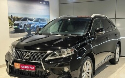 Lexus RX III, 2009 год, 1 870 000 рублей, 1 фотография