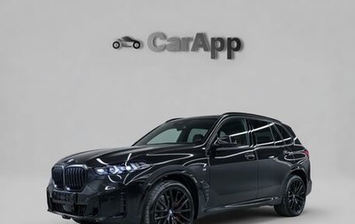 BMW X5, 2026 год, 16 700 000 рублей, 1 фотография