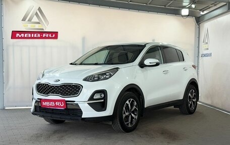 KIA Sportage IV рестайлинг, 2020 год, 2 199 000 рублей, 1 фотография