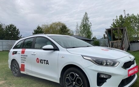 KIA cee'd III, 2019 год, 1 150 000 рублей, 11 фотография
