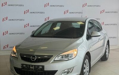 Opel Astra J, 2012 год, 619 000 рублей, 1 фотография