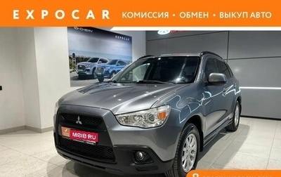 Mitsubishi ASX I рестайлинг, 2011 год, 947 000 рублей, 1 фотография