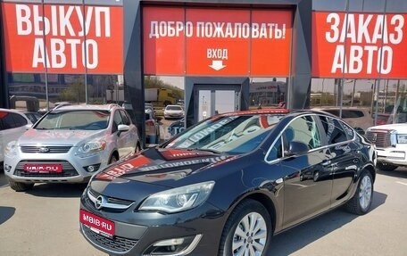 Opel Astra J, 2012 год, 790 000 рублей, 1 фотография