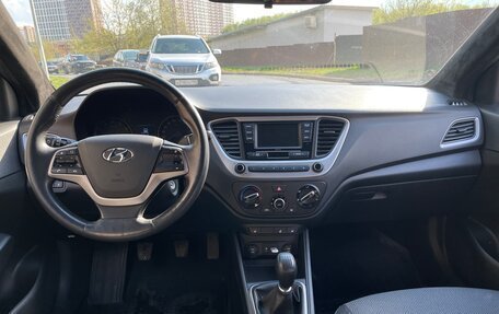 Hyundai Solaris II рестайлинг, 2017 год, 1 100 000 рублей, 6 фотография