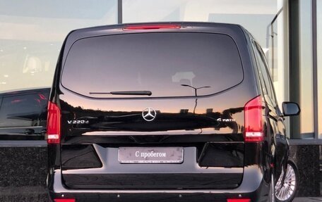 Mercedes-Benz V-Класс, 2016 год, 4 200 000 рублей, 3 фотография