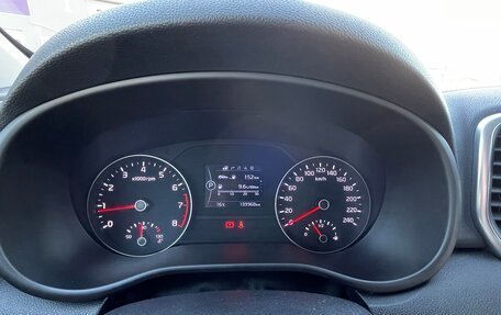 KIA Sportage IV рестайлинг, 2017 год, 2 000 000 рублей, 7 фотография