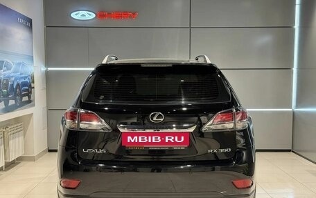 Lexus RX III, 2009 год, 1 870 000 рублей, 4 фотография
