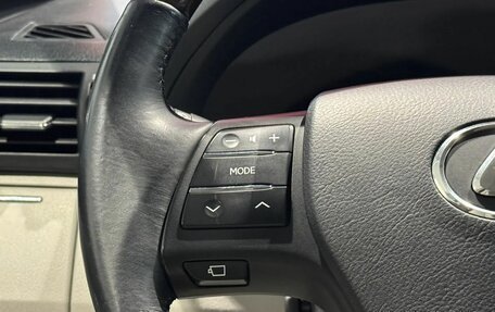 Lexus RX III, 2009 год, 1 870 000 рублей, 13 фотография
