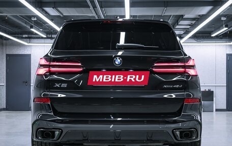 BMW X5, 2026 год, 16 700 000 рублей, 20 фотография