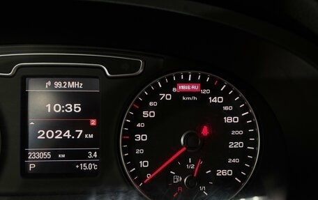 Audi Q3, 2012 год, 1 370 000 рублей, 19 фотография
