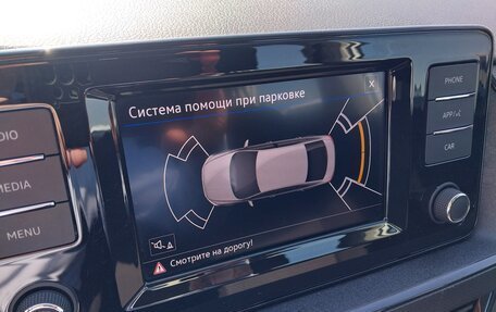 Volkswagen Polo VI (EU Market), 2020 год, 1 580 000 рублей, 13 фотография