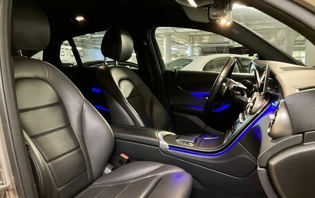 Mercedes-Benz GLC Coupe, 2019 год, 4 890 000 рублей, 15 фотография