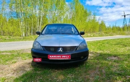 Mitsubishi Lancer IX, 2007 год, 300 000 рублей, 2 фотография