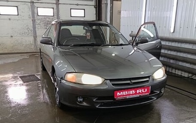 Mitsubishi Mirage VI рестайлинг, 1997 год, 170 000 рублей, 1 фотография