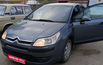 Citroen C4 II рестайлинг, 2007 год, 400 000 рублей, 1 фотография