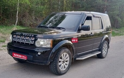 Land Rover Discovery IV, 2010 год, 1 450 000 рублей, 1 фотография