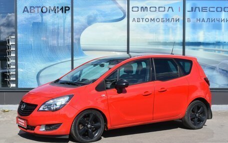 Opel Meriva, 2014 год, 740 000 рублей, 1 фотография