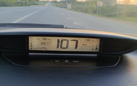 Citroen C4 II рестайлинг, 2007 год, 400 000 рублей, 9 фотография