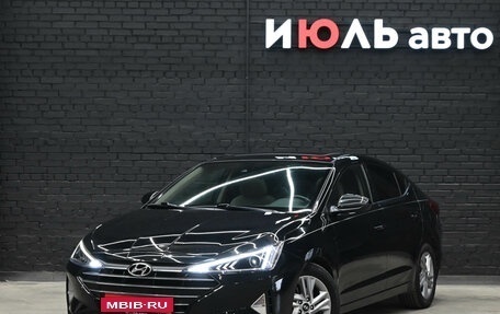 Hyundai Elantra VI рестайлинг, 2020 год, 1 715 000 рублей, 1 фотография