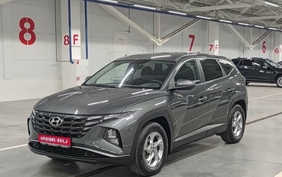 Hyundai Tucson, 2021 год, 3 050 000 рублей, 1 фотография