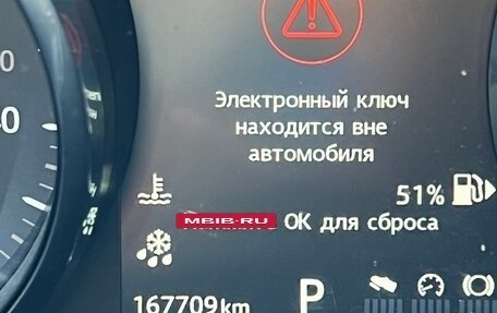 Jaguar XF II, 2016 год, 2 050 000 рублей, 11 фотография