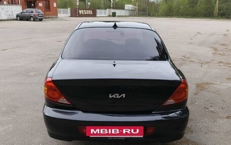KIA Spectra II (LD), 2007 год, 450 000 рублей, 7 фотография