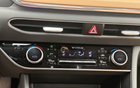 Hyundai Sonata VIII, 2020 год, 3 250 000 рублей, 10 фотография