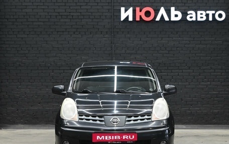 Nissan Note II рестайлинг, 2008 год, 660 000 рублей, 2 фотография