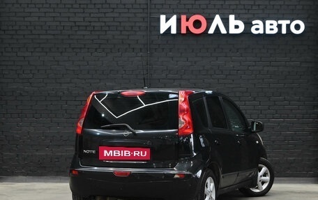 Nissan Note II рестайлинг, 2008 год, 660 000 рублей, 7 фотография