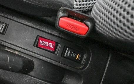 Nissan Note II рестайлинг, 2008 год, 660 000 рублей, 15 фотография