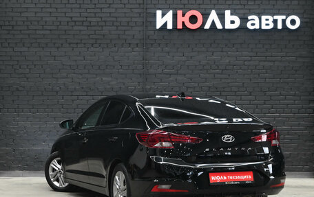 Hyundai Elantra VI рестайлинг, 2020 год, 1 715 000 рублей, 4 фотография