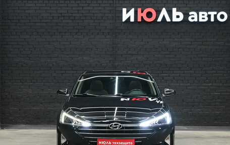 Hyundai Elantra VI рестайлинг, 2020 год, 1 715 000 рублей, 2 фотография
