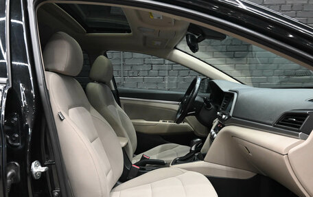 Hyundai Elantra VI рестайлинг, 2020 год, 1 715 000 рублей, 10 фотография